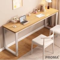 ราคา [สินค้าพรีออเดอร์ 45 วัน] โต๊ะอเนกประสงค์ ท๊อปไม้ ขาสีขาว Proma-CTB-SP73 (29781060225)