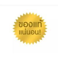 ราคา อะไหล่เเท้/รีโมททีวี/SAMSUNG/Remote Control/AA59-00607A/ใช้กับรุ่นLA32E420E2RLXLเเละอื่นๆอีก200รุ่นสอบถามช่องเเชทได้ค่ะ (42218535180)