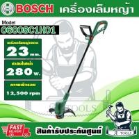ราคา BOSCH เครื่องเล็มหญ้า ไฟฟ้า 23cm. บ๊อซ รุ่น 06008C1H01 EasyGrassCut 23 น้ำหนักเบา ใช้งานง่าย **ส่งเร็ว ของแท้100%** (28364699922)