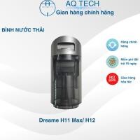 ราคา Dreame H11 Max/ H12/H12 Core ถังน้ําเสียและสะอาด (26173543002)