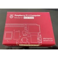 ราคา Raspberry Pi 4 Model B RAM 8GB (12649727125)