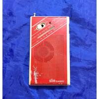 ราคา SALE Slim DANDY FM/AM British Design Red วิทยุพกพา FM/AM งานสะสม (5455374611)
