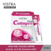 ราคา Vistra Pure Collagen DiPeptide 30 sachets (16533855783)