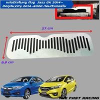 ราคา กันหนูแจ๊ส แผ่นปิดกันหนู กันงู Honda jazz GK 2014-2022 แผ่นกันหนู ฮอนด้า แจ๊ส (15516265167)