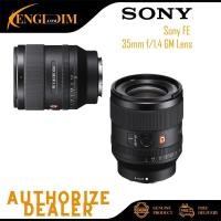 ราคา เลนส์ Sony FE 35mm f/1.4 GM (51906345158)