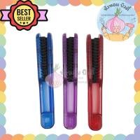 ราคา แปรงหนีบยืด สำหรับผมยืด | หัวหอม บิวตี้ (24409715437)