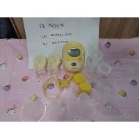 ราคา Medela Free style มือสอง (4552266766)
