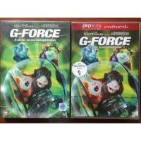 ราคา G-Force (DVD)/จี-ฟอร์ซ หน่วยจารพันธุ์พิทักษ์โลก (ดีวีดี แบบ 2 ภาษา หรือ แบบพากย์ไทยเท่านั้น) (2871159117)