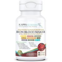 ราคา KAPPA NUTRITION Iron 26mg C & Orange 150mg Folate 667mcg DFE B12 Beetroot Brewers Yeast Broccoli & MCT Oil 9 in 1 Advanced Complex (90 แคปซูล) (52661036747)