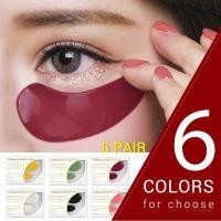 ราคา มาส์กใต้ตาทองคำ Collagen Crystal Eye Mask มาร์คบำรุงดวงตามาร์คตา-2316 (4017940385)