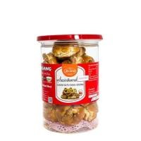 ราคา สะเบียง คุกกี้กรอบมะม่วงหิมพานต์ (23807062380)