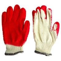 ราคา ถุงมือพ่นสีสีแดงเพื่อป้องกันการทํางาน (49156144814)