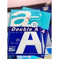 ราคา สมุดรายงานดับเบิ้ลเอ Double A สมุดฉีกมีเส้น (15344091598)