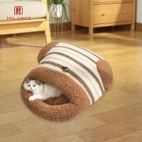 ราคา [hilabee] ถุงนอนแมว หมอนนอนสัตว์เลี้ยง แบบพกพา Soft Enclosed เบาะสัตว์เลี้ยง ที่นอนสุนัขสําหรับกลางแจ้ง Backpacking ห้องนอน สุนัข ลูกแมว (42425484296)