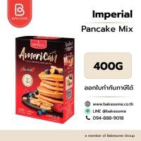 ราคา แป้งแพนเค้กสำเร็จรูป ตราอิมพีเรียล (Imperial Pancake Mix) ขนาด 400 กรัม (45608085771)