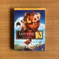 ราคา DVD : The Lion King 3 - Hakuna Matata (2004) เดอะ ไลอ้อน คิง [มือ 1 ปกสวม] Disney / Cartoon / ดีวีดี หนัง แผ่นแท้ ตรงปก (7735010190)