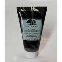ราคา Origin Clear Improvement Active Charcoal Mask 30 ml (1562860858)