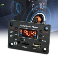 ราคา C & T 12V ไร้สาย 5.0 MP3 WMA ถอดรหัสบอร์ดเครื่องเสียงรถยนต์ USB TF วิทยุ FM โมดูลหน้าจอสี MP3 เครื่องเล่นรีโมทคอนโทรลได้ดี (52110485113)