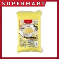 ราคา SUPERMART Imperial Vanilla Filling 900 g. อิมพีเรียล วนิลา ฟิลลิ่ง #1114151 (42802019138)