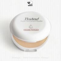 ราคา BUTAE แป้งพัฟ แป้งบูเต้ Super Oil Control Powder บูเต้ (2318814983)