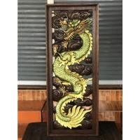 ราคา งานไม้จามจุรี แผ่นไม้แกะสลัก ลายมังกร ขนาด 38x100 cm. สัตว์มงคล แผ่นไม้ฉลุ ไม้แกะสลัก ไม้แขวนผนัง ของตกแต่ง เฟอร์นิเจอร์ (15470730911)