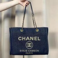 ราคา Chanel deauville tote bag holo 28 (5163807420)