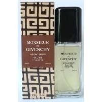 ราคา น้ำหอม Vintage Monsieur de Givenchy Eau De Toilette 95 ml. 100 g. (3476192533)