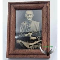 ราคา กรอบรูปภาพโบราณ สมเด็จพระพุฒาจารย์ (โต พฺรหฺมรํสี) วัดระฆังโฆสิตารามวรมหาวิหาร ขนาด กว้าง 7 ซม. 9.5 ซม. พร้อมส่ง (20195133005)