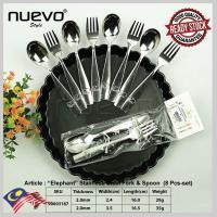 ราคา NUEVO 4 Sudu + 4 Garpu Keluli Tahan กะรัตสแตนเลส 4 ชิ้น + 4 ชิ้น 4 ช้อน + ส้อม 4 ชิ้นชุดช้อนส้อมสแตนเลส (51704003769)
