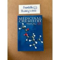 ราคา หนังสือ : MEDICAL CHEMISTRY เคมีของยา ฉบับ1 (50757058229)