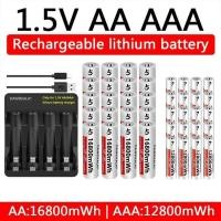 ราคา แบตเตอรี่ลิเธียม 1.5V ชาร์จใหม่ได้ AAA AA อายุการใช้งานยาวนานสำหรับเมาส์ ไฟฉาย พัดลม เกม ของเล่นไฟฟ้า (40411860568)