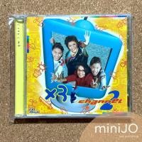 ราคา CD ซีดีเพลง x3 Super Gang อัลบั้ม Channel 2 (44510061629)