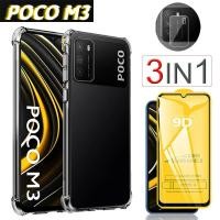 ราคา Xiaomi Poco M3 SAVING PACKAGE Case SOftcase กระจกนิรภัยกล้องเลนส์กรณีปลอก Hp Poco M3 (56558197878)