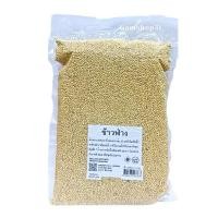 ราคา ข้าวฟ่าง Millet นิมิตดี ขนาด500/1,000กรัม ไม่เหมาะสำหรับหุงทาน นิยมใช้ทำซุป (29118454451)