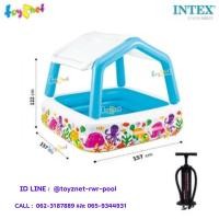 ราคา Intex สระน้ำ สี่เหลี่ยม เป่าลม ซันเฉด 1.57 x 1.57 x 1.22 ม. รุ่น 57470 + ที่สูบลม ดับเบิ้ลควิ๊ก ทรี (4087651116)