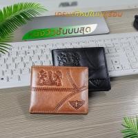ราคา Collin Kacey A35 กระเป๋าสตางค์แฟชั่นใหม่ กระเป๋าสตางค์ผู้ชายหนังแท้ใบสั้น Genuine leather wallet (13899345979)