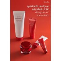 ราคา แอสตาแซนธิน เอจดีไฟอิ้ง อินเทนซีฟ เซรั่ม Astaxanthin Age Defying Intensive Serum (50306160096)