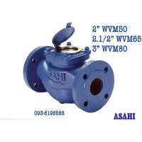ราคา มิเตอร์น้ำ 2.1/2”, 3",4"6" นิ้ว ASAHI รุ่น WVM65 (21591054707)