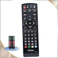 ราคา รีโมทกล่องรับสัญญาณดิจิตอลทีวี ยี่ห้อ Haier ไฮเออร์ (17916273058)