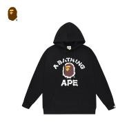 ราคา 【BAPE】 พร้อมส่ง/เสื้อฮู้ด BAPE COLLEGE PUFFY RELAXED FIT PULLOVER HOODIE (53408487855)