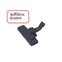 ราคา อะไหล่ของใหม่แท้/แปรงดูดฝุ่นเครื่องดูดฝุ่นชาร์ป/9HMECLS18-AC/SHARP/รุ่น EC-LS20-R (13074701498)