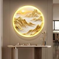 ราคา โคมไฟ LED ติดผนังรูปทรงกลมแบบหรู สำหรับห้องนั่งเล่นและโถงทางเข้า มีแสงสว่าง งานศิลปะผนังหรู มีความหรูหราและทันสมัย (56755726234)
