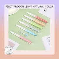 ราคา ปากกาเน้นข้อความลบได้ Pilot frixion light (Natural Color) 3 mm. (15735623815)