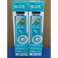 ราคา Nude นู้ดยาสีฟันสูตรน้ำ รสมิ้นท์ 500มล. หมดอายุเดือน09 ปี2025 (1455012646)