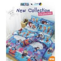 ราคา ใหม่ 2026 Sweet Dreams ชุดผ้าปูที่นอน วันพีช One Piece OP48 #ลูฟี่ โซโร ซันจิ นามิ ช็อปเปอร์ (57654550443)
