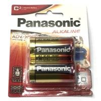 ราคา ถ่าน Panasonic Alkaline ขนาด C 1.5V แพค 2 ก้อน (7912714673)