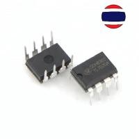 ราคา 1pcs SDH8302 SDH8303 DIP8 in-line power chip SDH8322 SDH8323 DIP7 (8661353945)