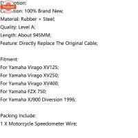ราคา สายไมล์ Yamaha Virago XV125 XV250 XV400 XV535 V-Star XV250 (40113611398)