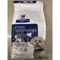 ราคา Hill's Precription z/d Canine Small Bites 1.5 kgอาหารสุนัข ที่มีปัญหาแพ้อาหาร เม็ด (18026298630)