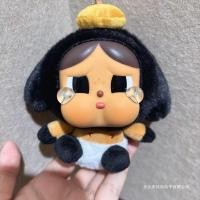 ราคา 2026ใหม่สไตล์2026ร้องไห้ทารกทารกแรกเกิดสีน้ําตาลเซี่ยงไฮ้จํากัด การแก้ไข ตุ๊กตาไวนิลจี้พวงกุญแจน่ารักน้ําตาจี้รูปของขวัญ2026050720260507 (50960119035)